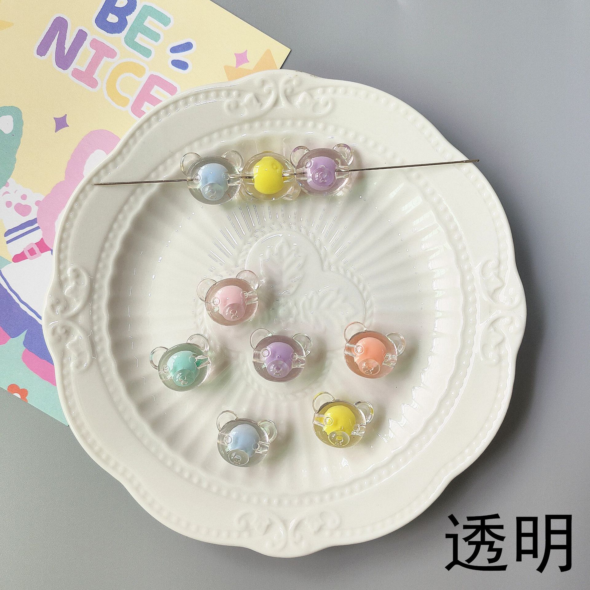 IMG20220912132020_副本.jpg