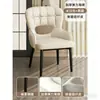 2026 Taburete Nuevo para el Hogar Estilo Italiano Lujo Ligero Sensación de Alta Gama Respaldo de Mesa de Comedor Asiento Ancho Silla de Comedor Metálica para el Hogar