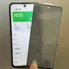 Adecuado para Infinix Hot60I4G Película Templada Anti-Miradas con Impresión de Seda Base Blanca Anti-Caídas Película para Teléfono Móvil
