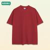 2026 Algodão Puro Colorido 260g Cor Sólida Manga Caída Manga Curta Lisa Camiseta Marca Tendência Fio Duplo Unissex Camiseta de Casal