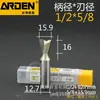 Taiwan ARDEN ARDEN espiga de rabo de andorinha Faca de filho Máquina de gravação em baquelite Máquina de aparar Ferramenta de marcenaria para espiga Fresa