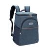 Mochila multifuncional para exterior Amazon com isolamento térmico, bolsa de gelo, grande capacidade, folha de alumínio espessa, bolsa de isolamento para piquenique