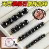 Lu Obsidiana Natural Cuentas Sueltas Pulsera DIY Hecha a Mano Cuentas Materiales Semiacabados Accesorios Cuentas de Obsidiana