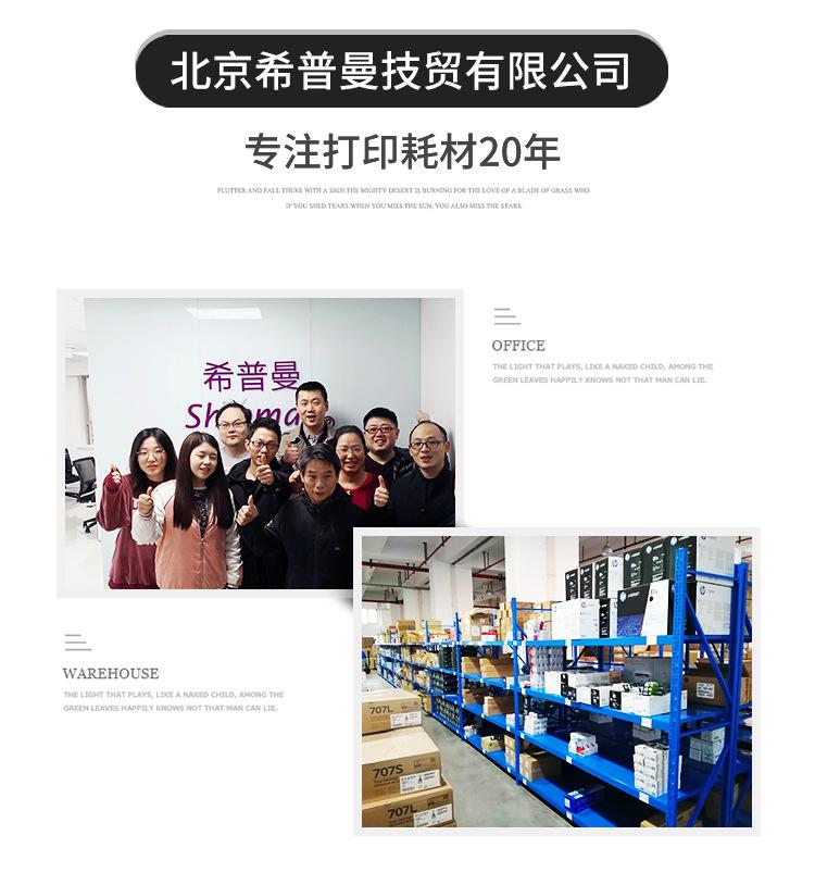 详情_14.jpg