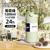 Taza Térmica con Asa, Vaso Doble para Beber, Tetera Térmica de Gran Capacidad, Tetera Deportiva de Acero Inoxidable 316 de Grado Alimenticio de Alto Valor