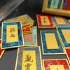 Brocado de Canção Cartão Rígido Pequeno Mini Borda Dourada Cartolina Cultural e Criativa Mesa Presente Mão Substrato Dourado Cartão Tinta Dourada Caligrafia Cartão Pequeno
