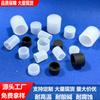 Cubierta Protectora Antipolvo Resistente a Altas Temperaturas Personalizada Cubierta de Cabeza Plana de Silicona con Recubrimiento en Polvo Tapón de Goma de Silicona Anticolisión Carcasa
