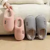 Zapatillas de Felpa de Algodón con Logo de Letra Simple Otoño Invierno Estilo Hombre Mujer Suela Gruesa Suela Suave Hogar Antideslizante Cálido Zapatos de Algodón para Pareja