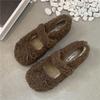 Sapatos Peludos para Uso Externo, Novos Sapatos de Algodão Quente de Inverno com Plus Veludo, Sapatos Mary Jane Antiderrapantes Estilo Fada, Sapatos Gorro Peludos com Solado Macio
