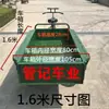 Triciclo manual de 26 ruedas de 1.6 m de largo, propulsado por pedales, pedal de pie, sanitario, para transporte de carga, transporte de mercancías, sanitario, vehículo de puesto grande, ruedas gruesas