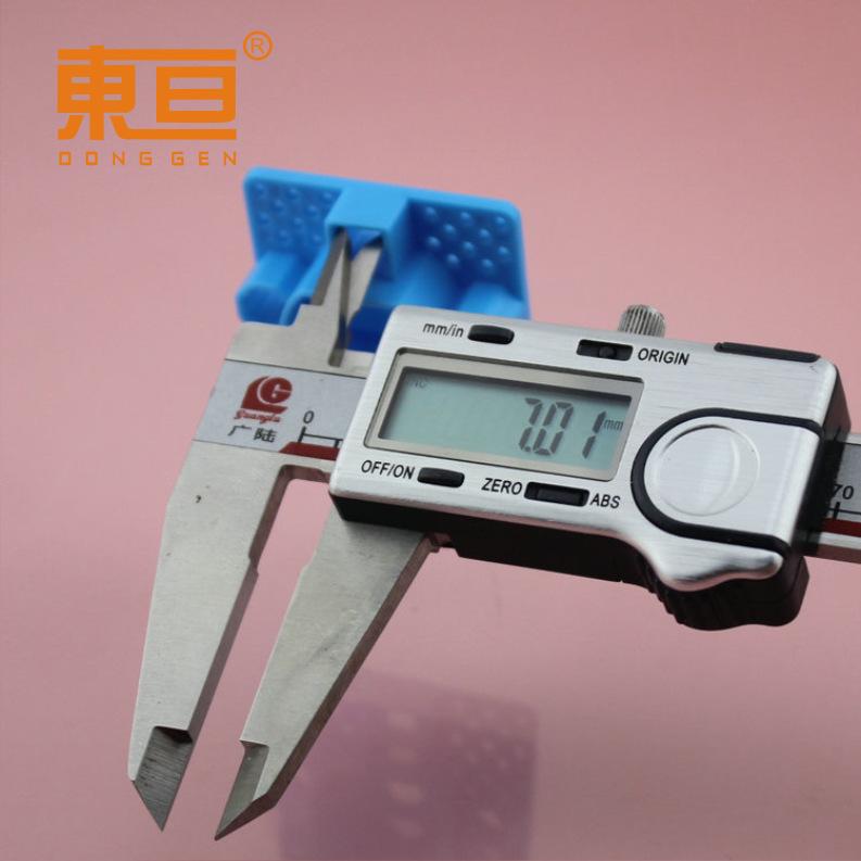 DJFZ403515蓝8.png
