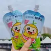 Girasol Pequeño Ángel del Amor Madreselva Jugo de Toronja 130g*60 Bolsas/caja