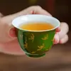 Fabricante Taça Mestra Orquídea Qiushui Taça Única Xícara de Chá de Cerâmica Xícara de Chá Pessoal Xícara de Chá Pequena Conjunto de Chá Kung Fu