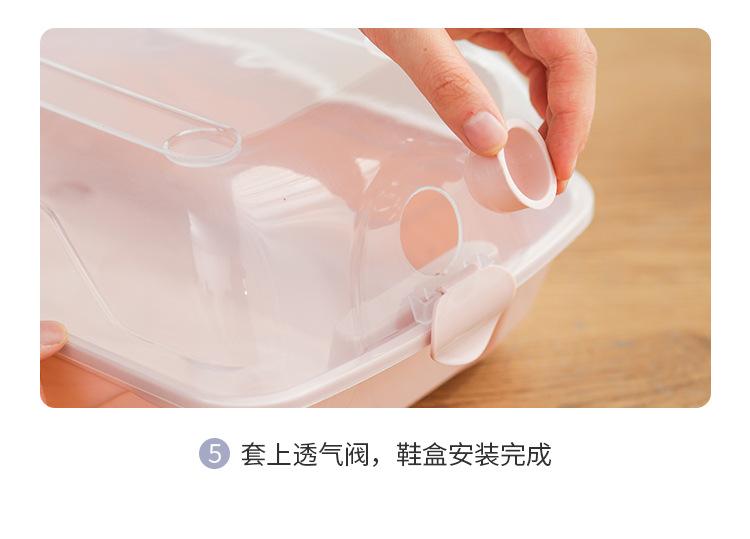 翻盖鞋盒-详情页_10.jpg