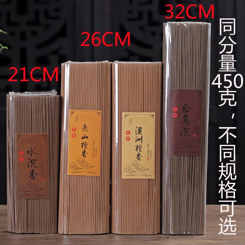 12872240751_1214125300