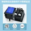 Interruptor Iluminado para Barco Kcd4-30A 4 Pinos Máquina de Solda 30A Interruptor de Alta Corrente para Barco Interruptor de Alimentação de Fogão Elétrico