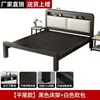 Cama de hierro forjado para dormitorio, cama con marco de hierro engrosado para vivienda de alquiler, uso doméstico, dormitorio principal, cama doble 1.6m 1.2m cama de hierro