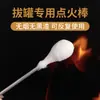 Copas de Bambú, Tubos de Bambú Carbonizado, Equipo de Ventosaterapia Tradicional China, Productos de Bambú, Tubos de Succión de Bambú para el Hogar, Mayoreo