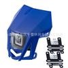 Adecuado para HONDA HONDA CRF faro Faro modificación motocicleta todoterreno Faro cara de fantasma Faro LED