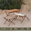 Silla de Ocio para Balcón, Silla Plegable para Apartamento Pequeño, Silla de Ratán Estilo Chino Nuevo para el Hogar, Mesa de Té, Mesa y Sillas de Exterior para Patio y Jardín