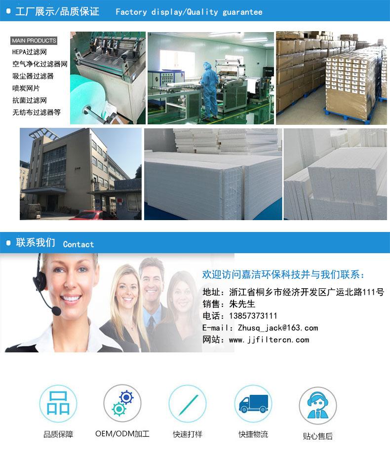 工厂展示N