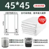 Saco de Lixo Branco para Quarto de Hotel Pequeno Transparente Espessado Descartável de Hotel Preto Fabricante Frete Grátis Atacado Shihai