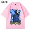 Camiseta de Manga Corta Estampada para Hombre y Mujer LAZADA Transfronteriza Marca de Moda Coreana Verano Parejas Holgada Combinable Top Comercio Exterior