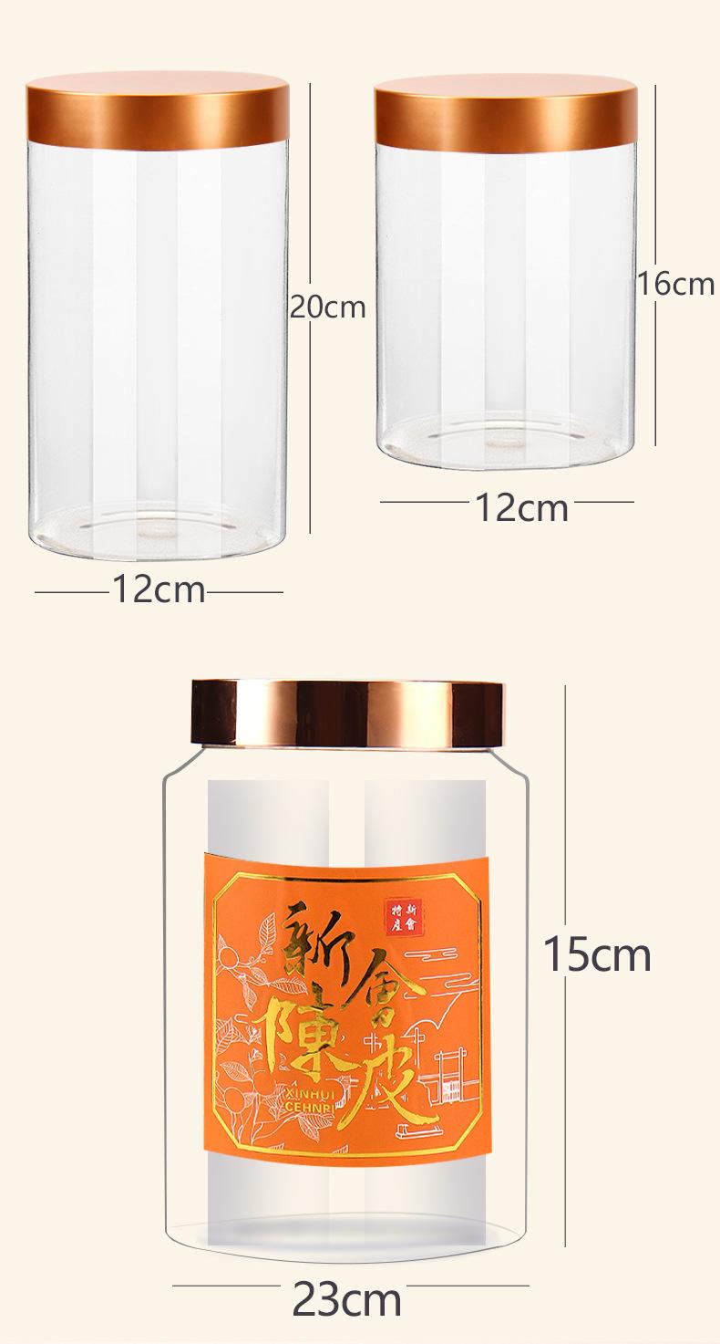 详情_03.jpg