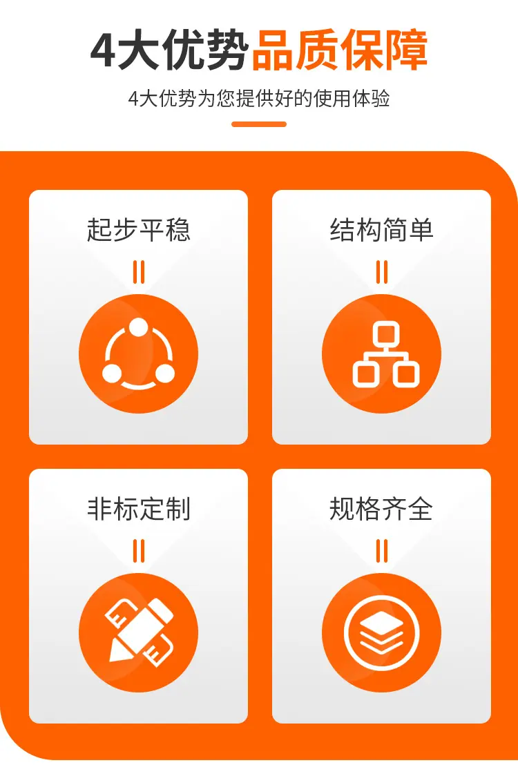 YOXD450液力耦合器_03.jpg