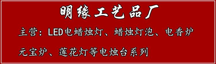 店详情3.jpg