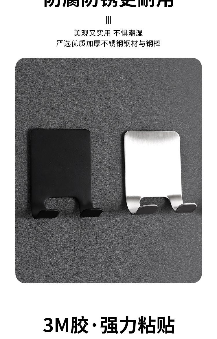不锈钢挂钩_03.jpg