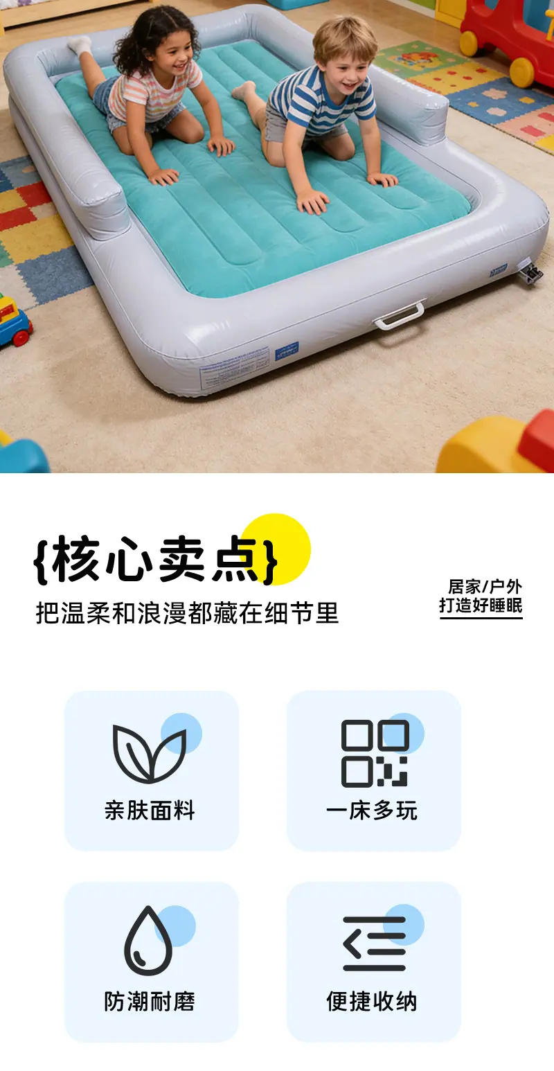 详情_03