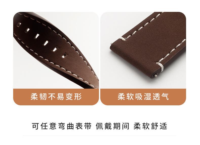 详情-04