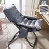 Sofá reclinable perezoso silla de ordenador para dormitorio de estudiante sofá pequeño individual para dormitorio de casa silla de ocio para balcón