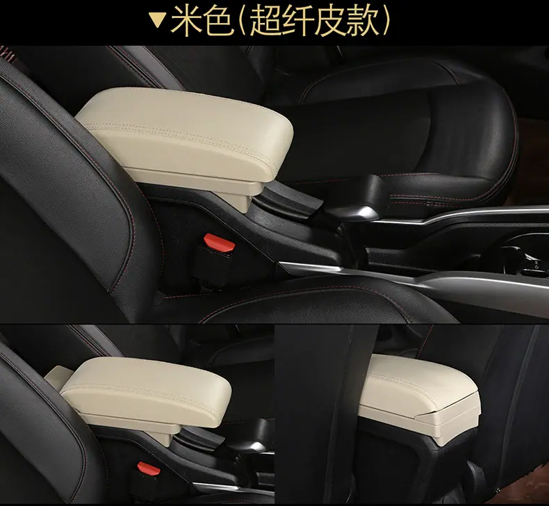 天猫尺寸301详情好_17.jpg
