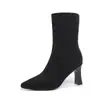 Botas elásticas de tacón grueso 2026, punta fina nueva, sin cordones, para mujer, versátiles, de gamuza, ajustadas, moda, tacón alto, botas de moda para primavera/otoño