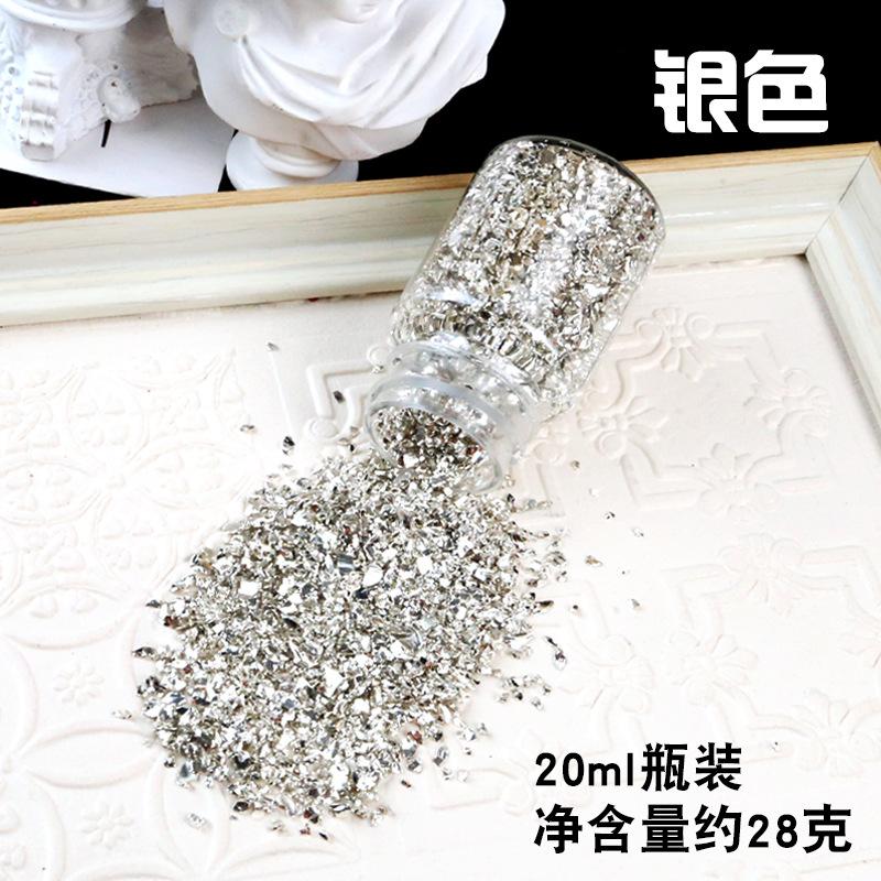 银色
