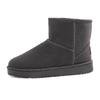 2026 Zapatos Básicos de Algodón Botines Cortos para Mujer, Talla Grande, Nuevo Estilo de Invierno, Suela Plana, Engrosados, Forro de Felpa, Zapatos Cálidos al por Mayor para Mujer