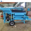 Pequena Máquina de Lavagem e Garimpo de Ouro, Equipamento de Peneiramento de Areia em Tambor, Veículo Cilíndrico de Lavagem e Garimpo de Areia com Motor a Gasolina