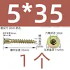 Tornillos de cabeza avellanada de hexágono interior, tornillos para madera de cabeza ranurada recta, tornillos para gabinetes de cocina, tornillos autorroscantes para muebles M5M6M7