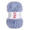 Bola de hilo de pelo grueso imitación pelo hilo de lana pelo largo sombrero de visón bufanda tejida a mano abrigo material tejido diy bolsa