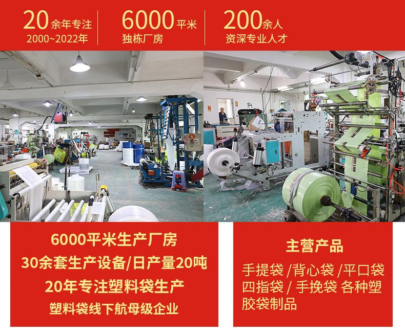 东莞达誉兴_02.jpg