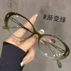 Nuevas Gafas de Lectura Resistentes al Desgaste con Montura Degradada y Lentes de Cristal Ultra Transparentes, Elegantes y Modernas Gafas de Lectura Ovaladas Ojo de Gato para Mujer