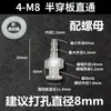 Grampo de Partição Pagoda Fixo Recipiente Reto Perfurando Diretamente Balde Plástico Conector de Mangueira Bico de Água Semi-Penetrante Metabo