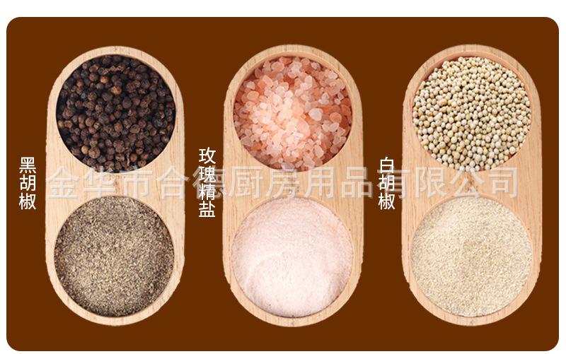 合德103详情-拷贝_10