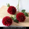 Flores Artificiales Rojas para Boda Cuidadosamente Seleccionadas, Flores Falsas de Gama Alta Color Rojo Vino Tinto, Flores Decorativas Chinas Nuevas para el Hogar