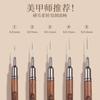 Herramientas para decoración de uñas, varilla de sándalo, tubo de aguja fina, juego de pinceles para uñas, bolígrafo japonés para pintar, pincel para pintar, bolígrafo Gouline