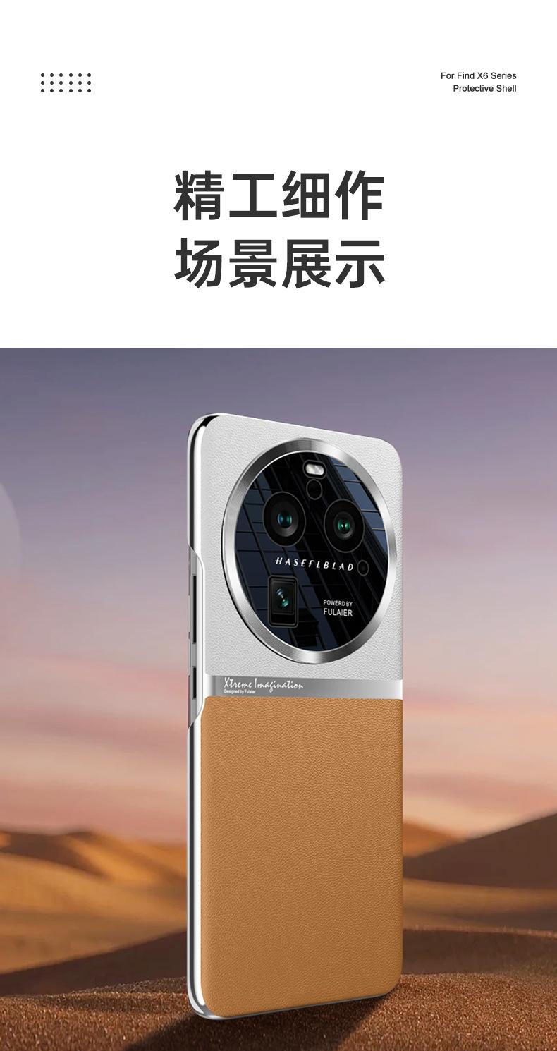 开店帮手-复制的图片23-05-17 15-57:35