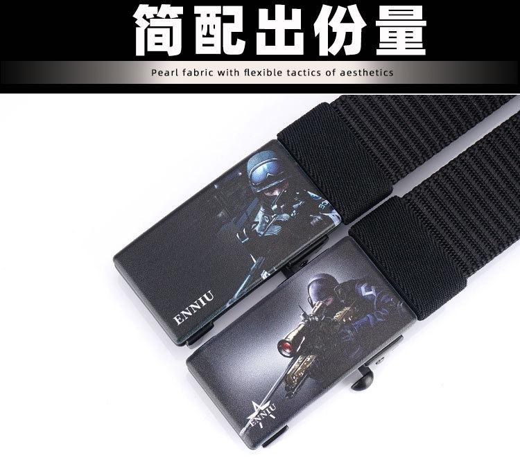 20118详情_04.jpg
