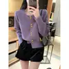 Cárdigan de Encaje Tejido Estilo Pequeño Fragante Estilo Occidental para Mujer Primavera y Otoño Nuevo Diseño Moda Corto Suave Sedoso Chaqueta Suéter Tendencia